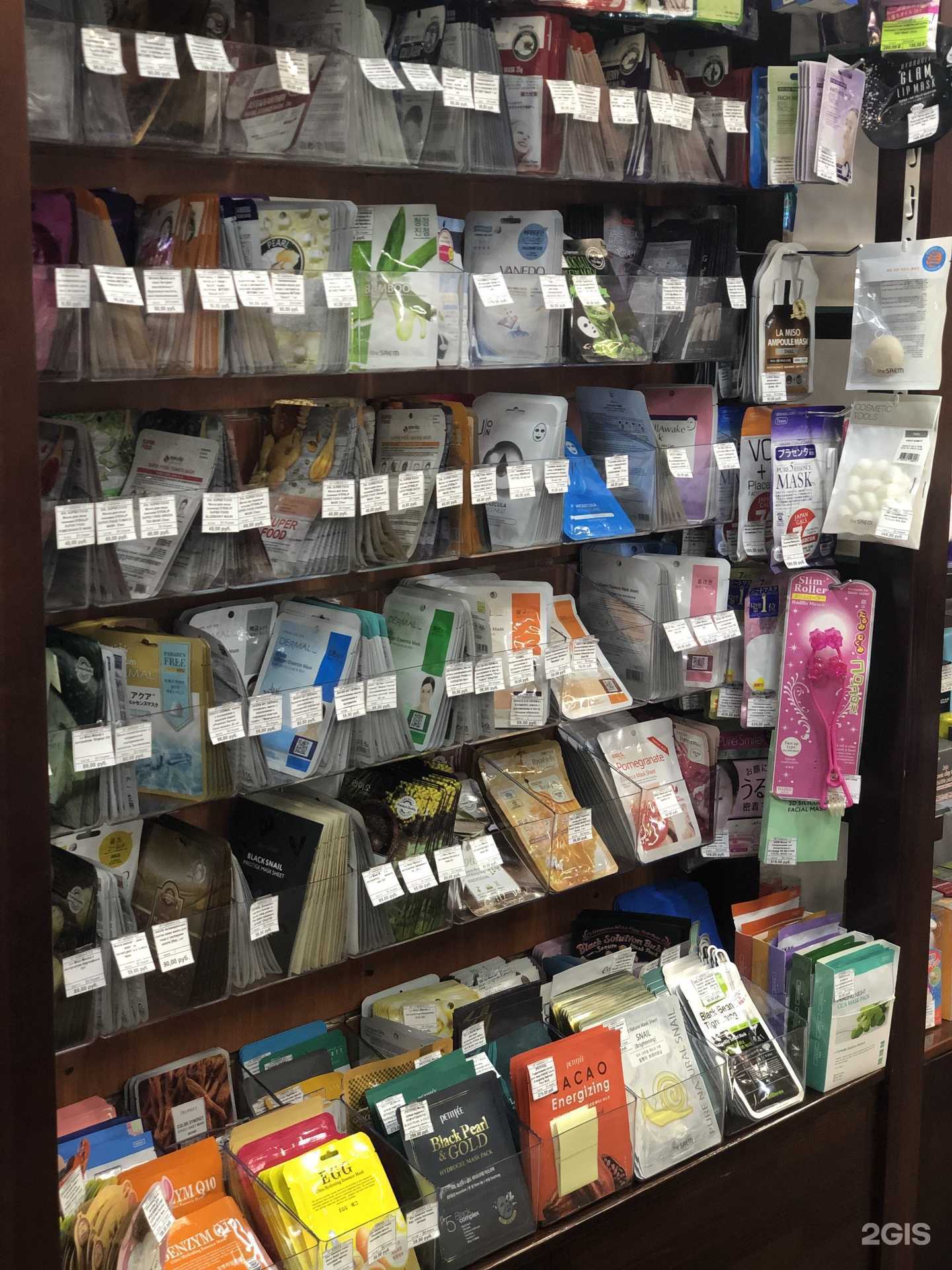 Отзывы на компанию Восхо в г. Екатеринбург c фото