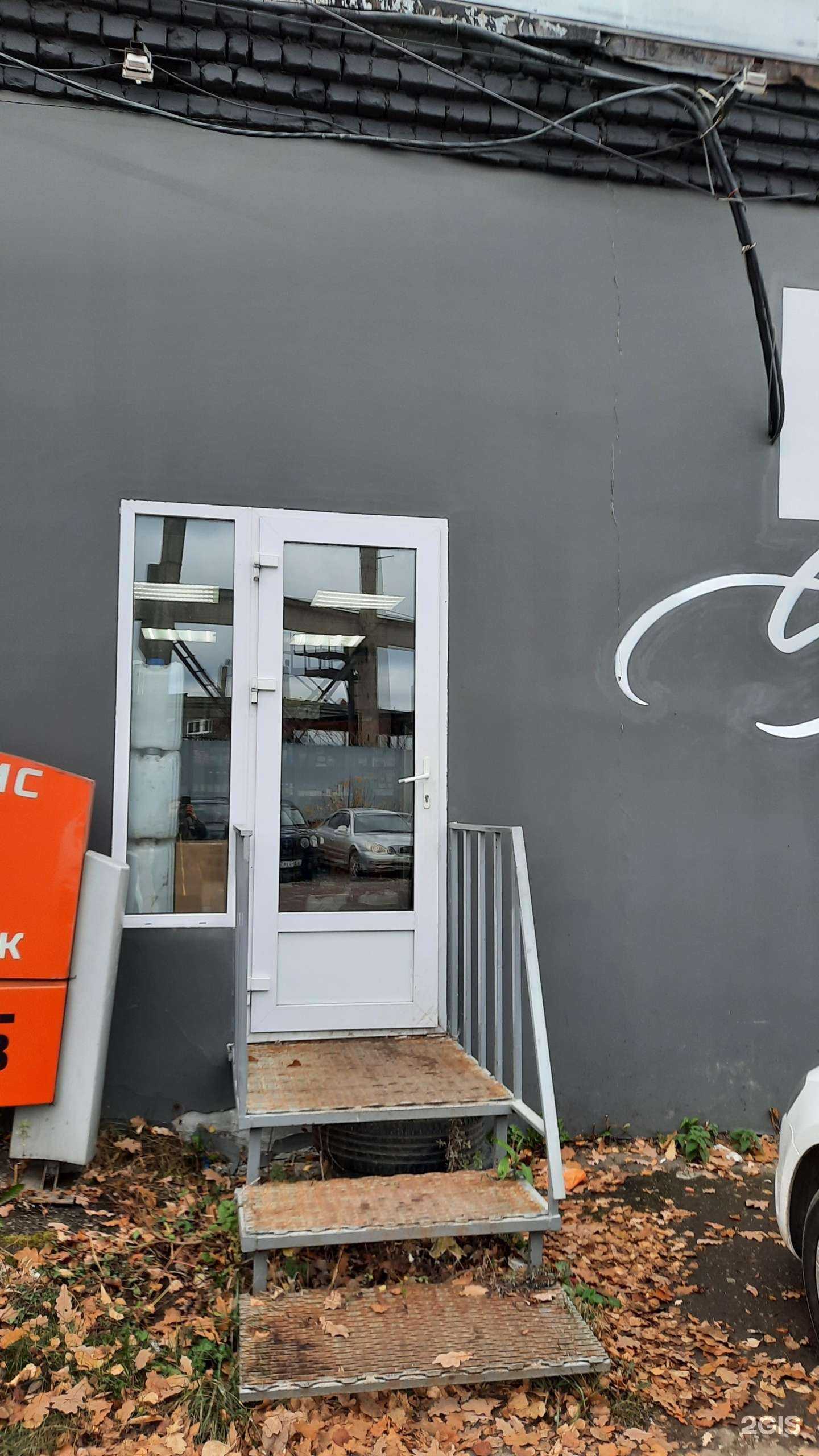 Отзывы на компанию RSA Service в Перми c фото