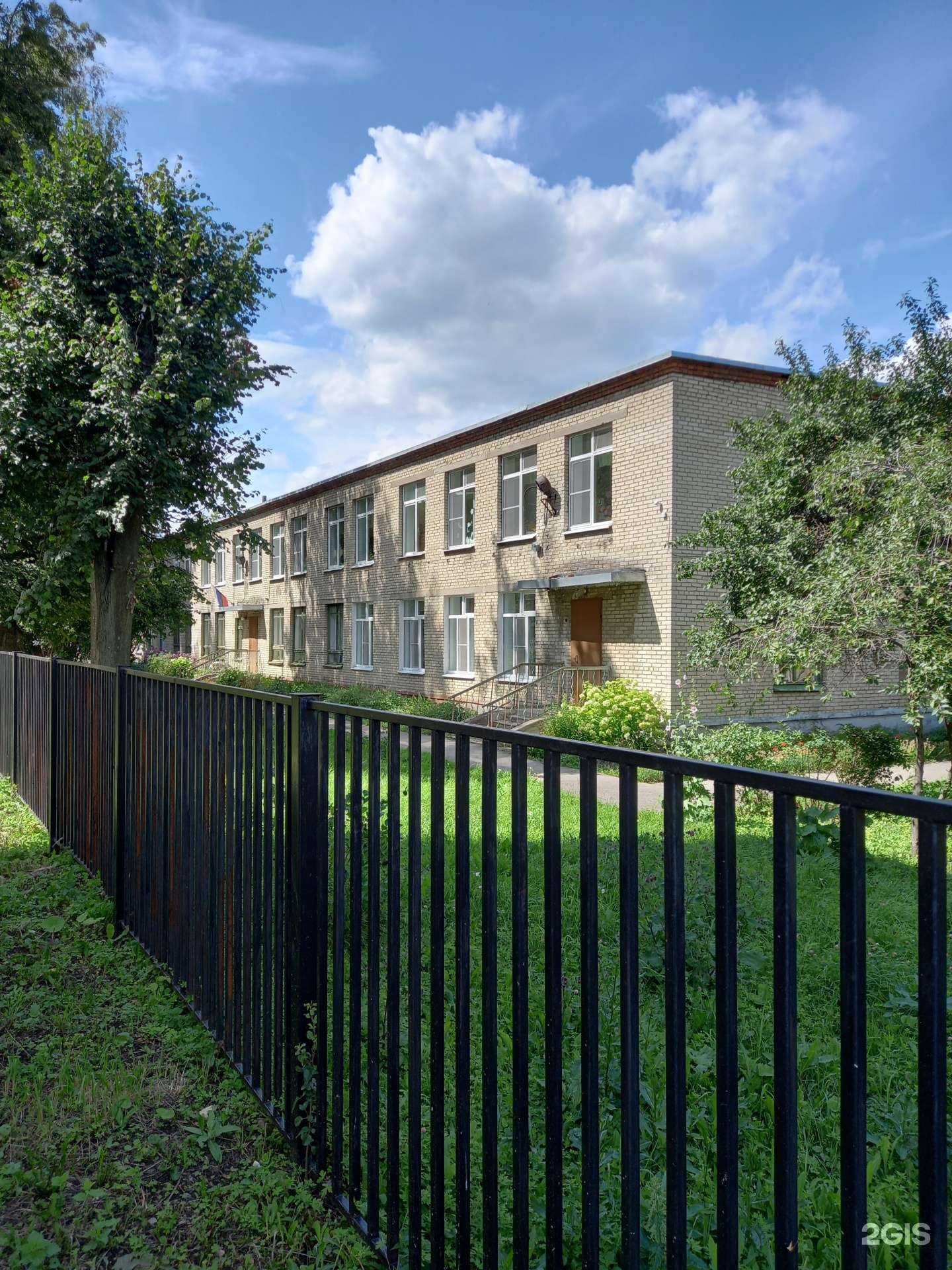 Отзывы на компанию Детский сад №20 в Новомосковске c фото