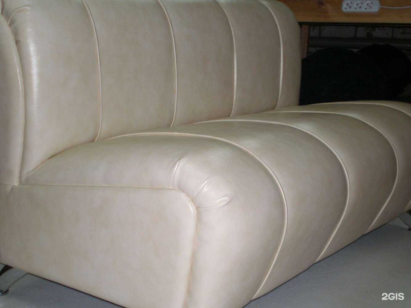 Отзывы на компанию Мастерская по ремонту мягкой мебели в г. Йошкар-Ола c фото