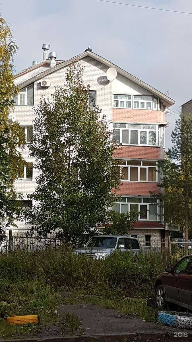 Отзывы на компанию Юридический центр адвоката Постникова в Архангельске c фото - фотография 2 из 2