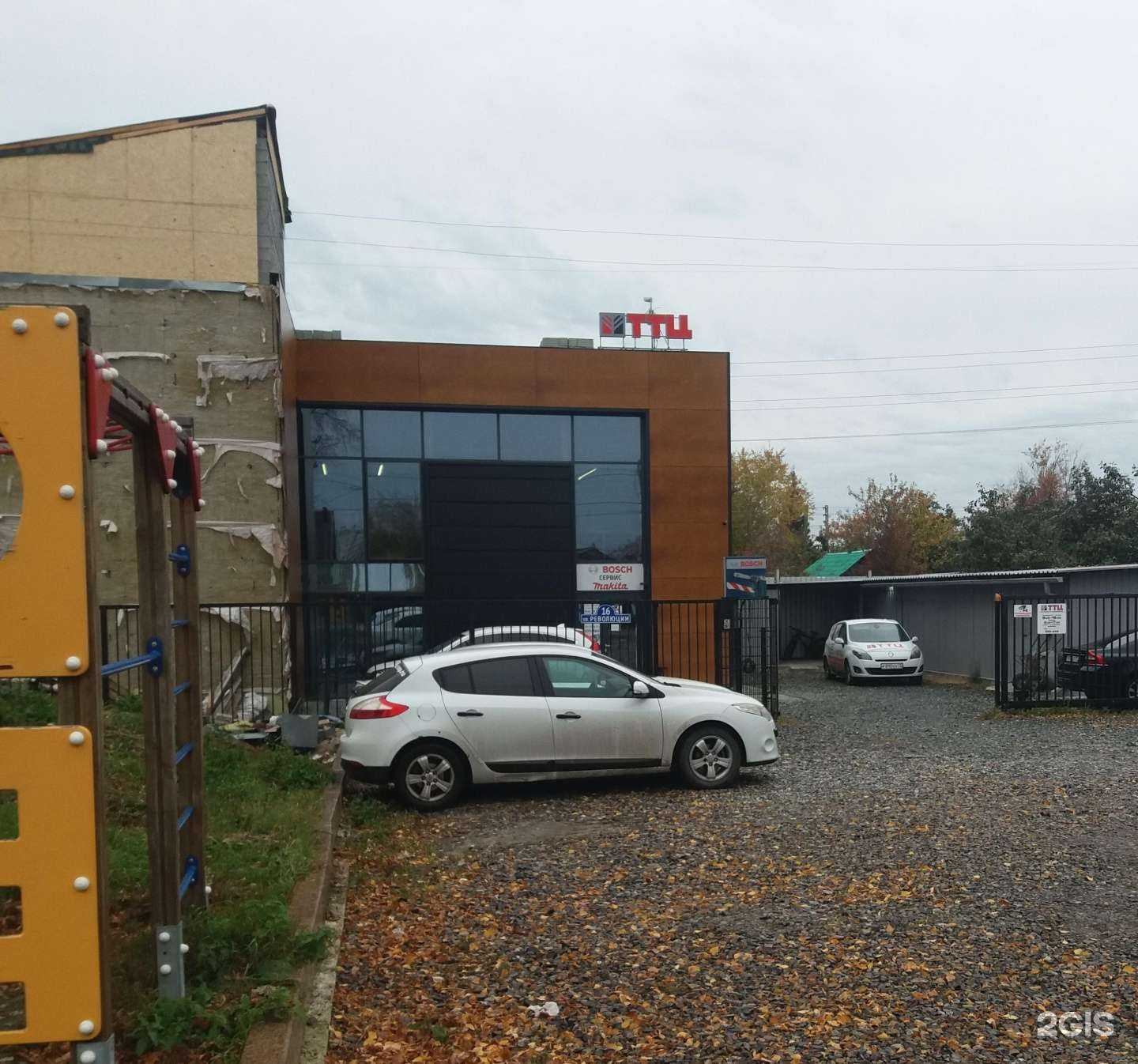 Отзывы на компанию Новоград в Тюмени c фото - фотография 2 из 2