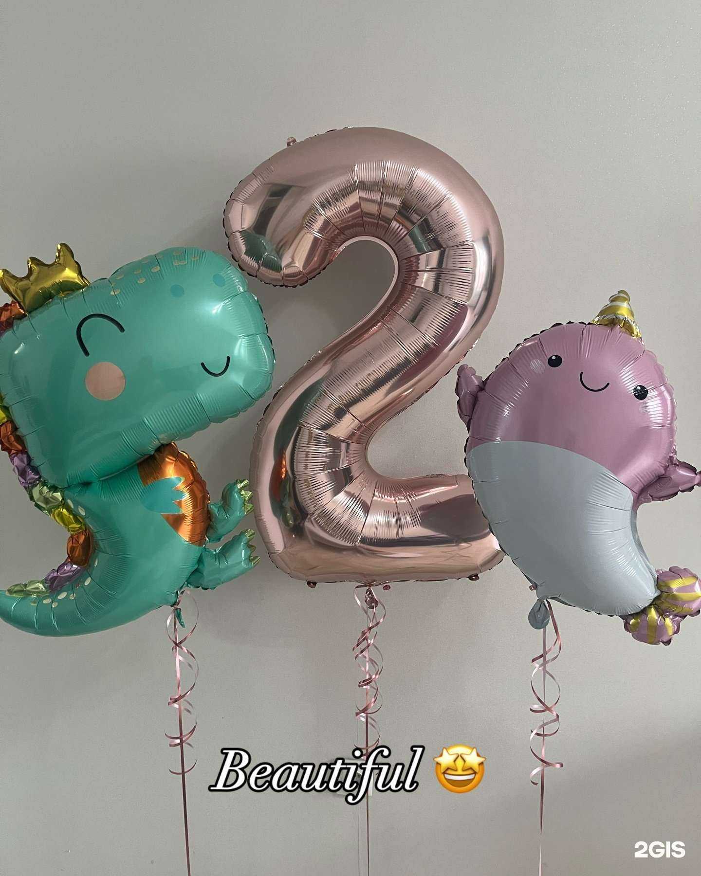 Отзывы на компанию Shariki_sakha_ в Якутске c фото