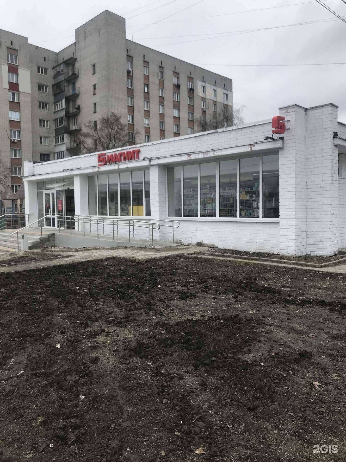 Отзывы на компанию Ника в Курске c фото - фотография 2 из 2