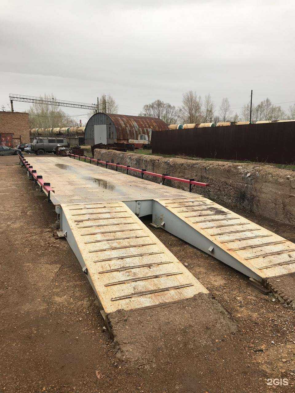 Отзывы на компанию Казанское производственное объединение в Уфе c фото