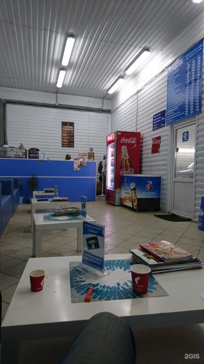 Отзывы на компанию Водолей в г. Вологда c фото