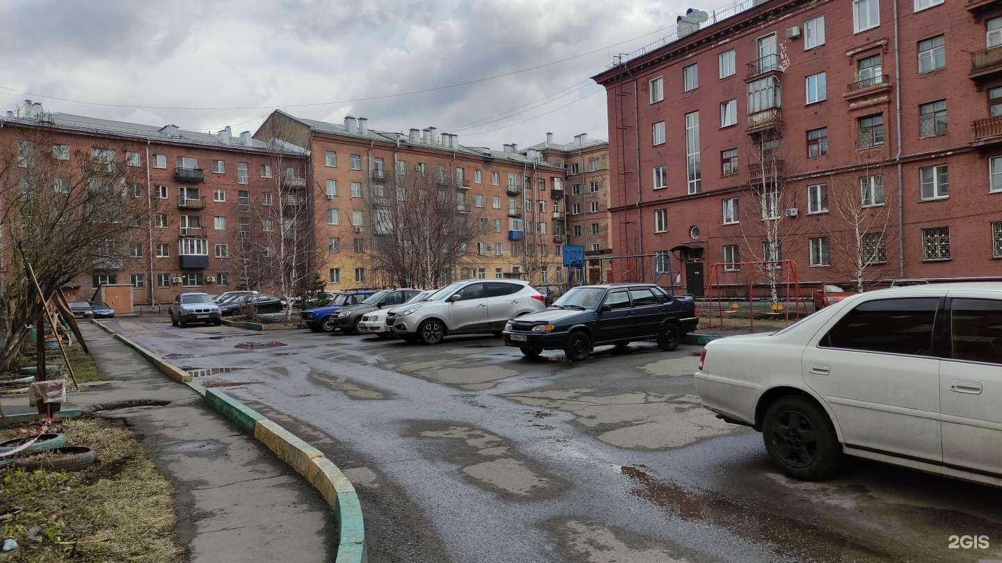 Отзывы на компанию Спортивный интернат для хоккеистов в Новокузнецке c фото - фотография 2 из 2