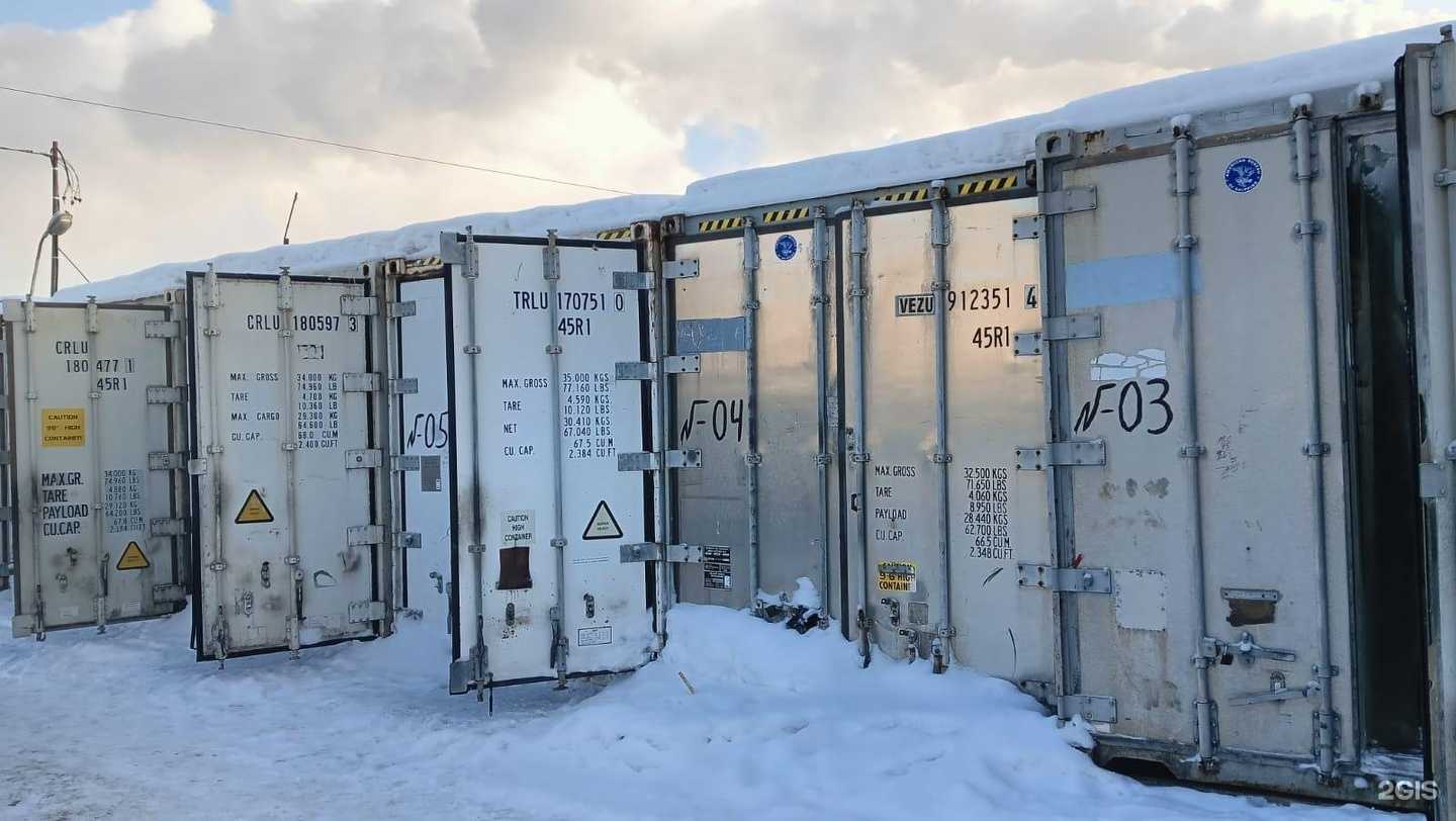 Отзывы на компанию Томская Рыбная Компания-Плюс в Томске c фото