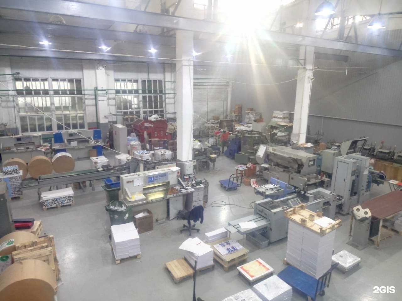 Отзывы на компанию Офорт в г. Щёлково c фото