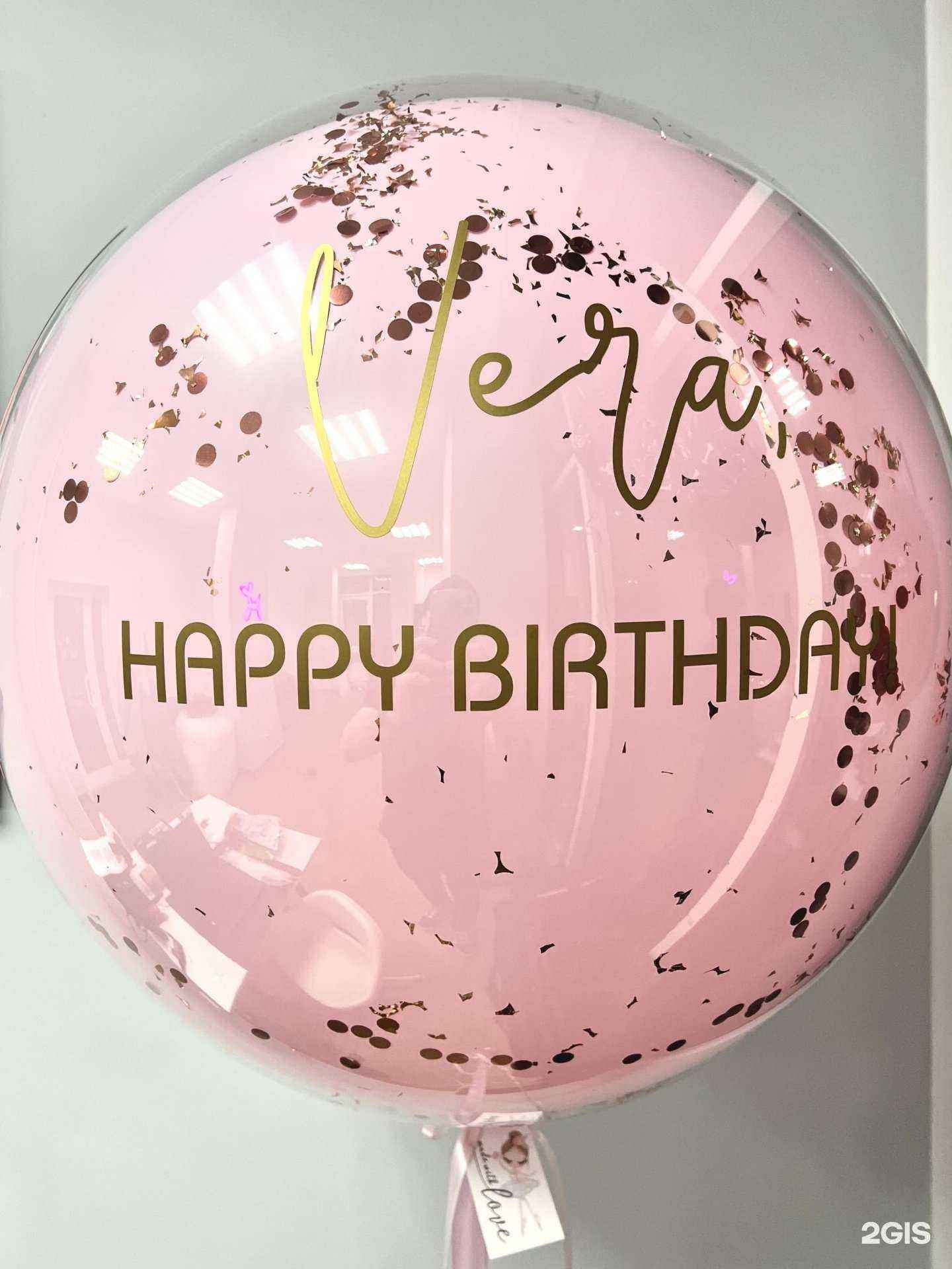 Отзывы на компанию Восход в Кемерове c фото