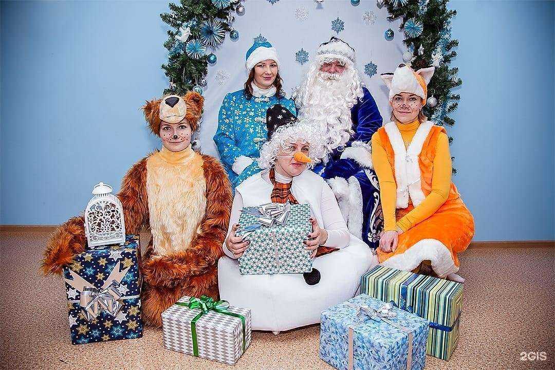 Отзывы на компанию Витамин радости в г. Одинцово c фото