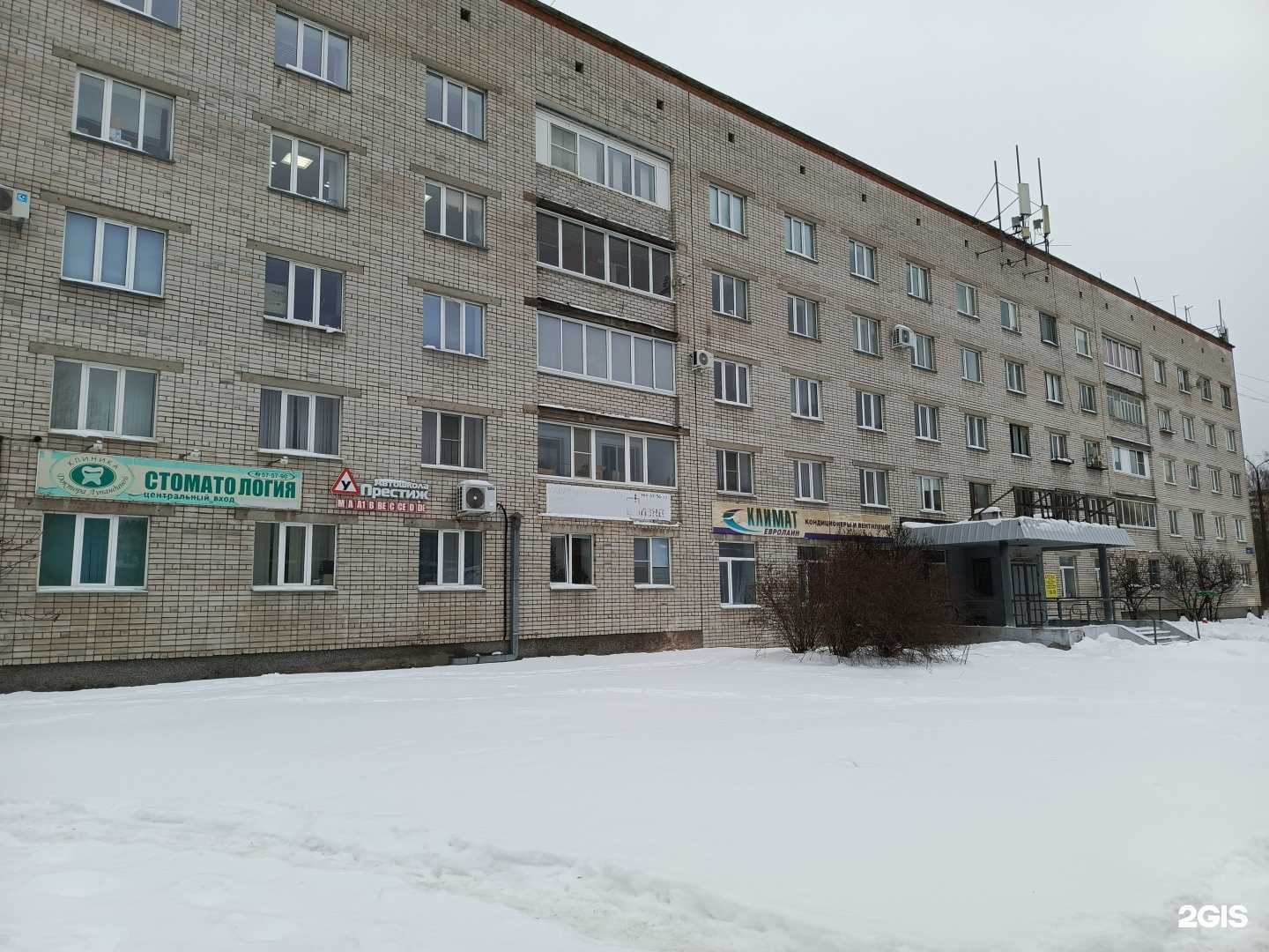 Отзывы на компанию Карельский институт профессиональных бухгалтеров в г. Петрозаводск c фото