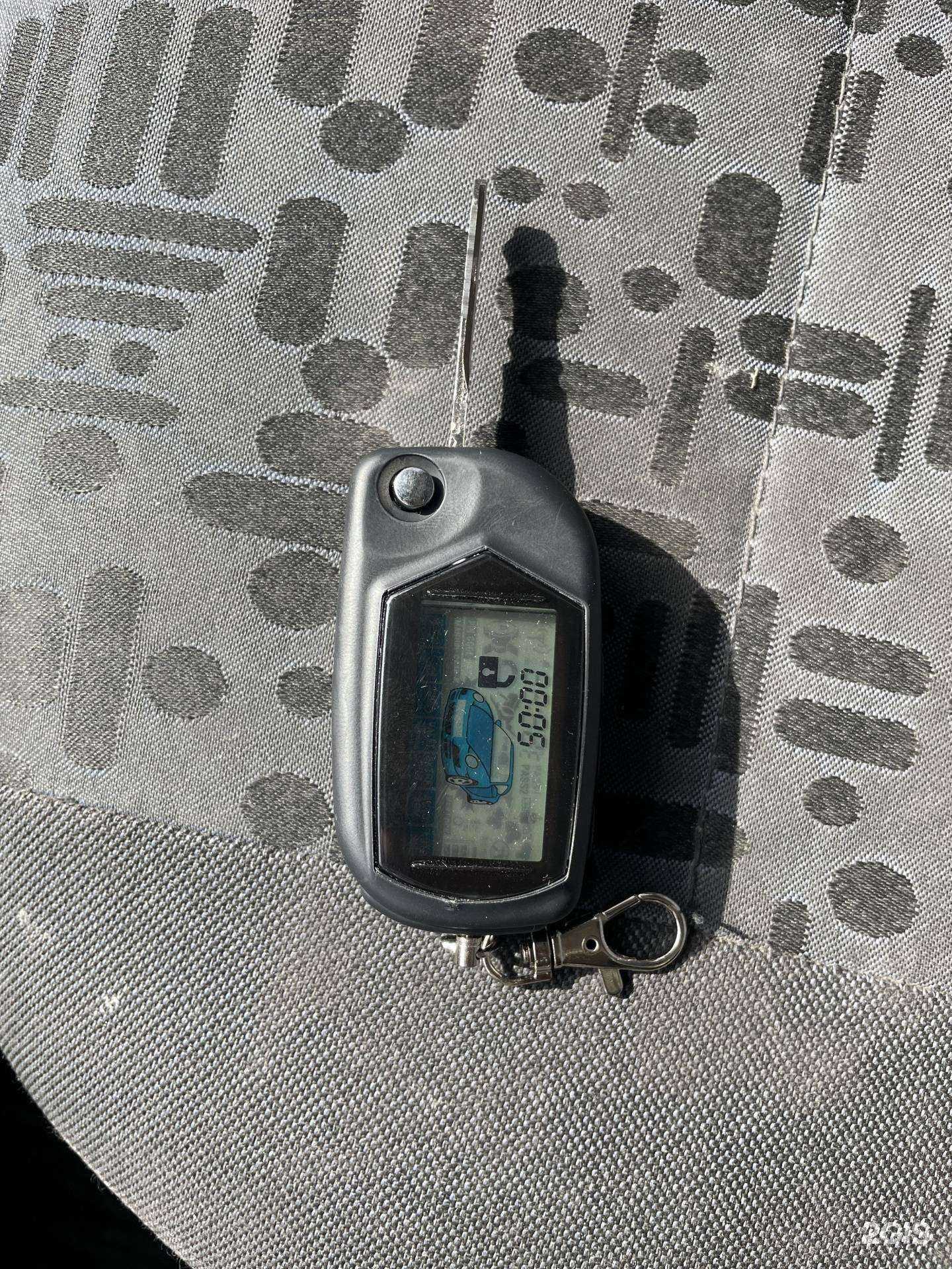 Отзывы на компанию Авто Ключ Зажигания в Кемерове c фото