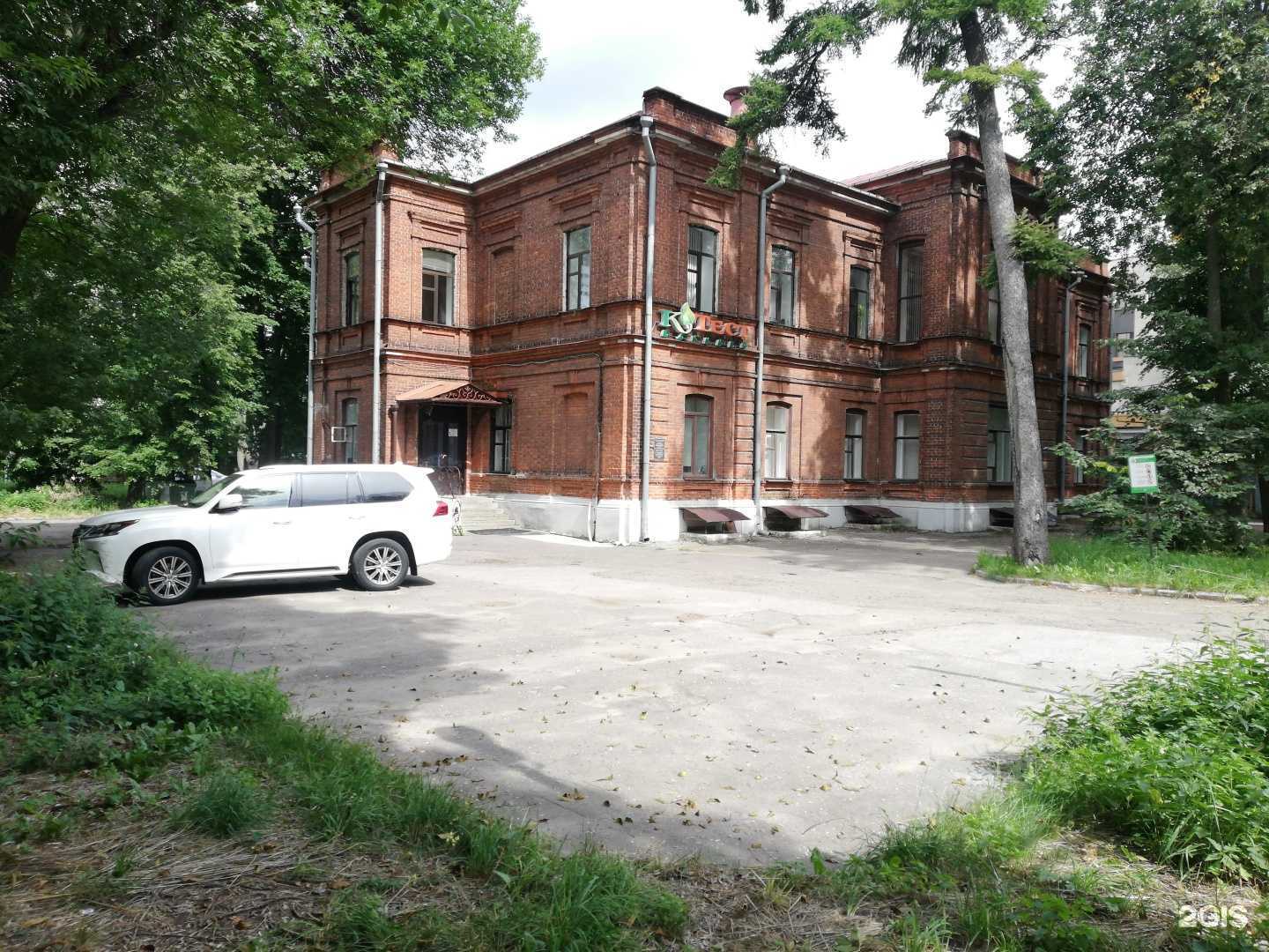 Отзывы на компанию Миледи в Нижнем Новгороде c фото - фотография 2 из 2