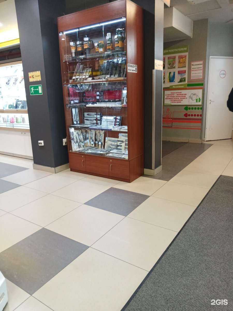 Отзывы на компанию Hamonoshop в г. Владивосток c фото