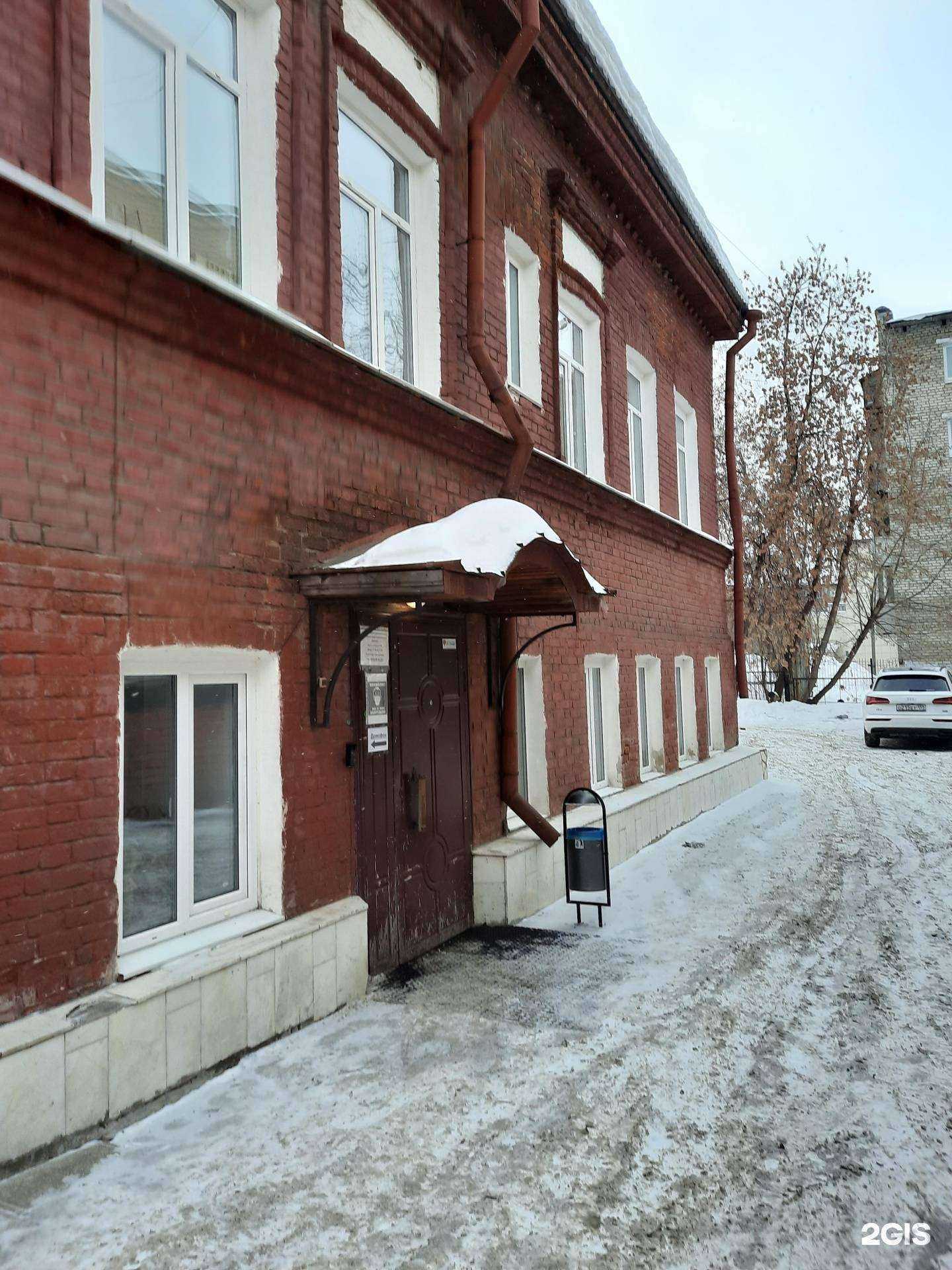 Отзывы на компанию Информационно-прокатный центр технических средств реабилитации в г. Пермь c фото