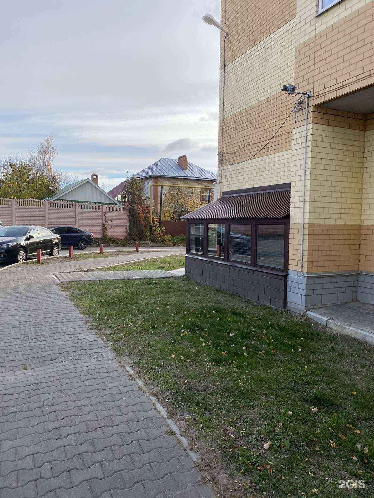 Отзывы на компанию Королевство в г. Ульяновск c фото