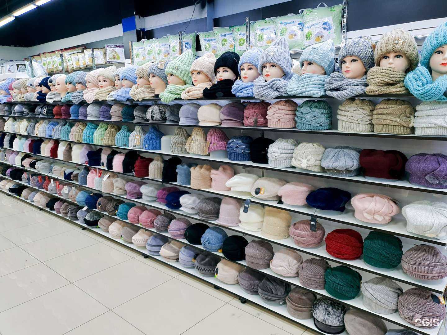 Отзывы на компанию Галактика в г. Липецк c фото