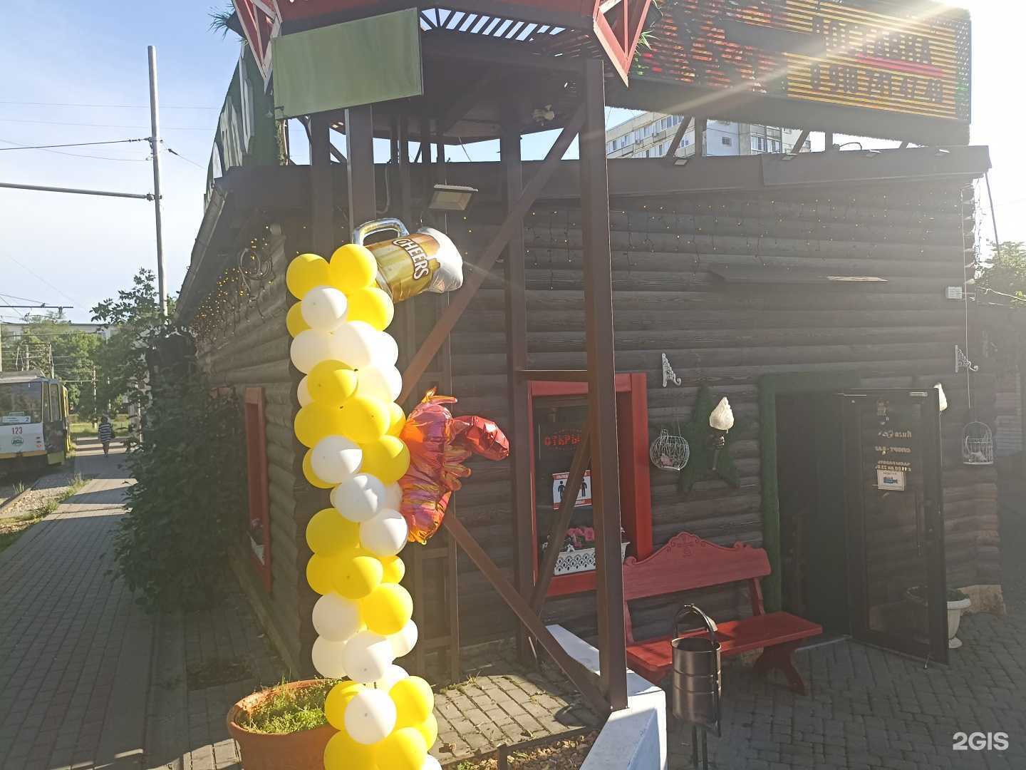 Отзывы на компанию Мастерская по ремонту обуви и кожгалантереи в Пятигорске c фото - фотография 2 из 2