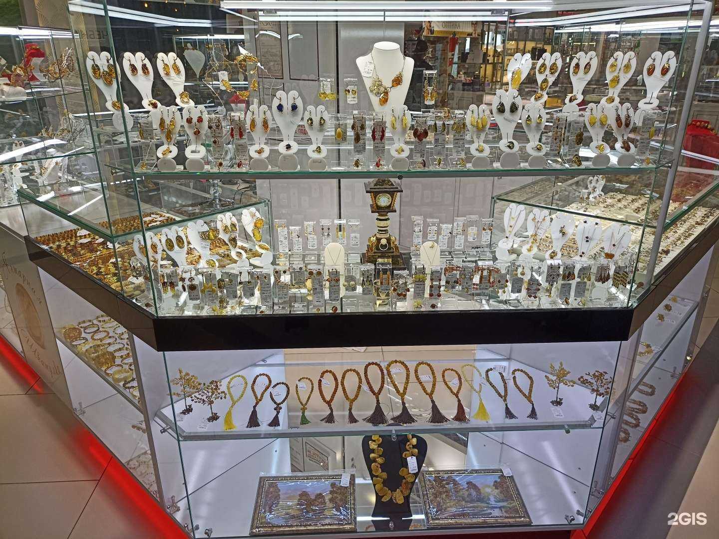 Отзывы на компанию Янтарная шкатулка в г. Кисловодск c фото