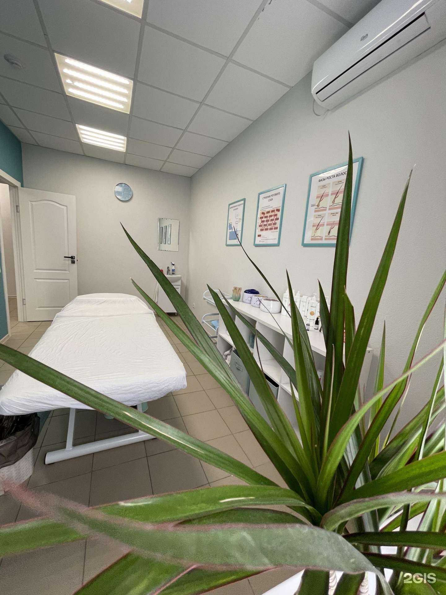 Отзывы на компанию Delicate в г. Саратов c фото