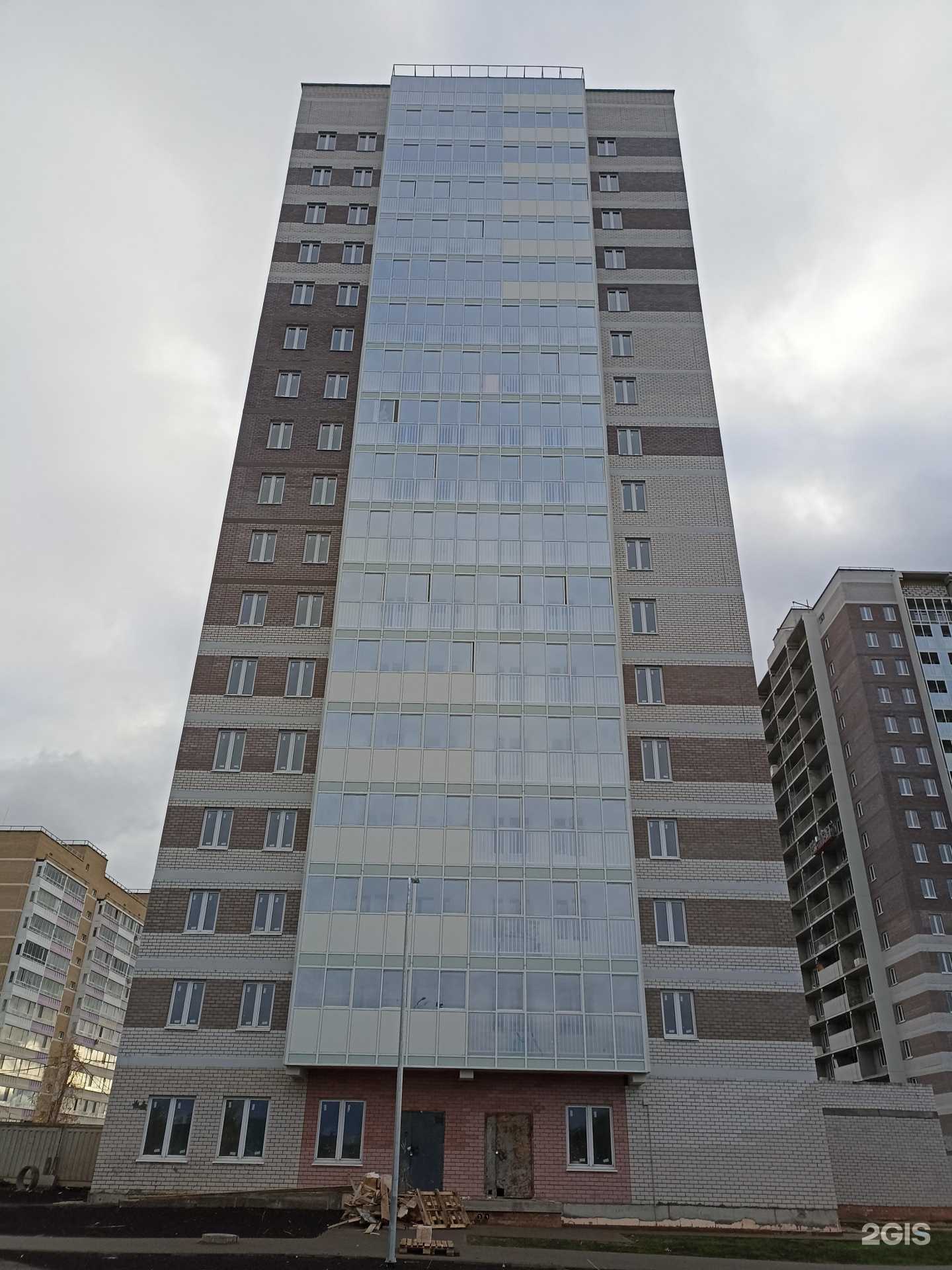 Отзывы на компанию Жар свежар в г. Набережные Челны c фото