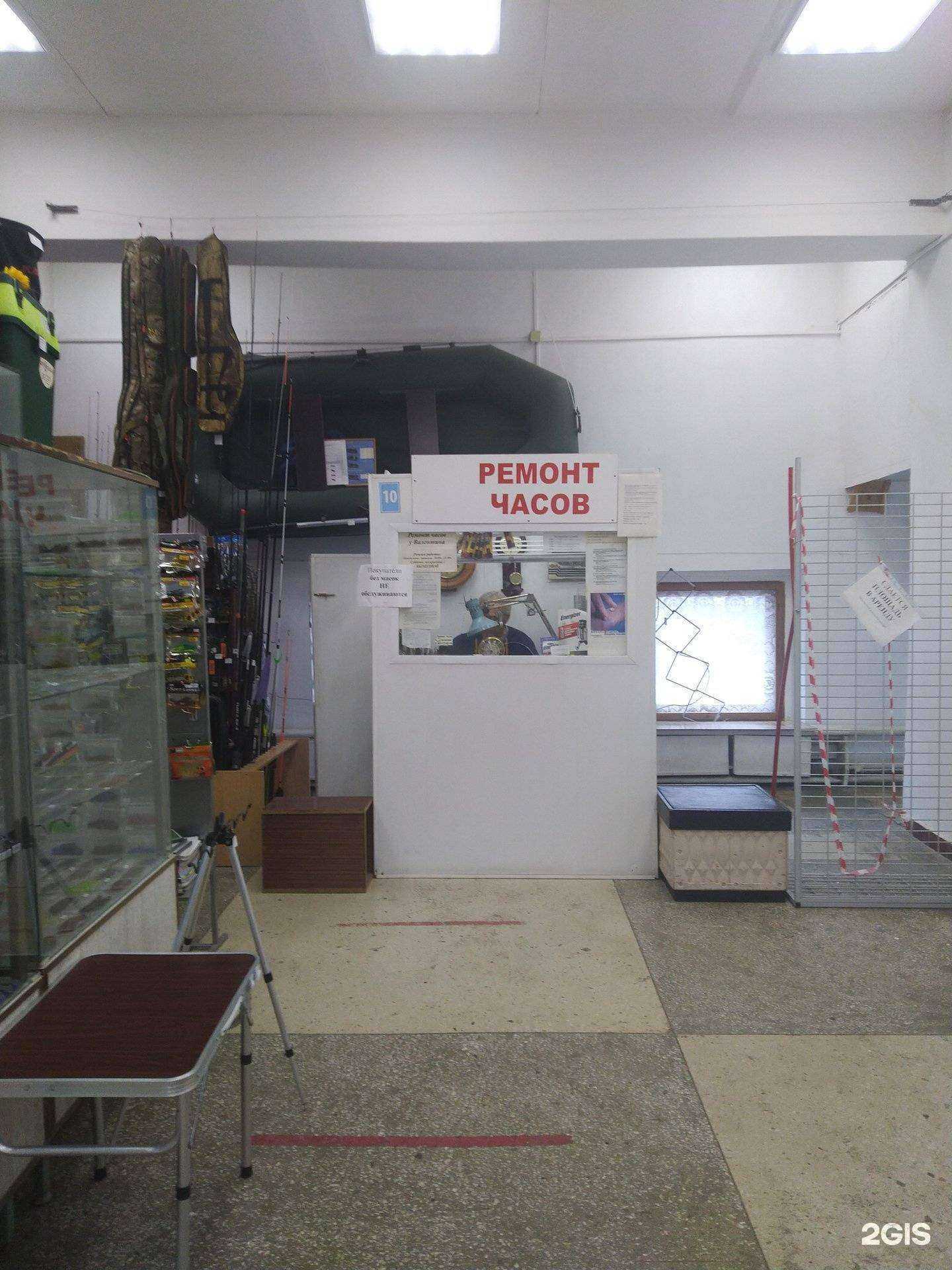 Отзывы на компанию Мастерская по ремонту часов в Тольятти c фото