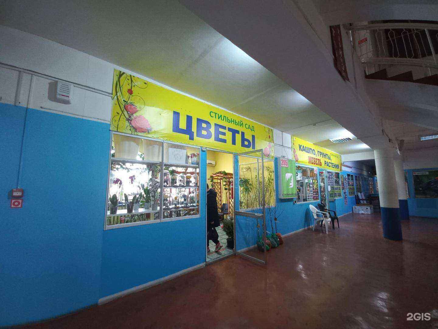 Отзывы на компанию Стильный сад в Иркутске c фото