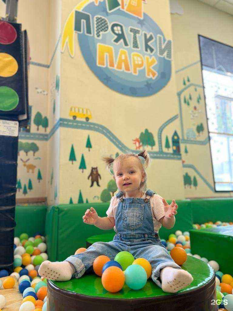 Отзывы на компанию Прятки Парк в г. Томск c фото