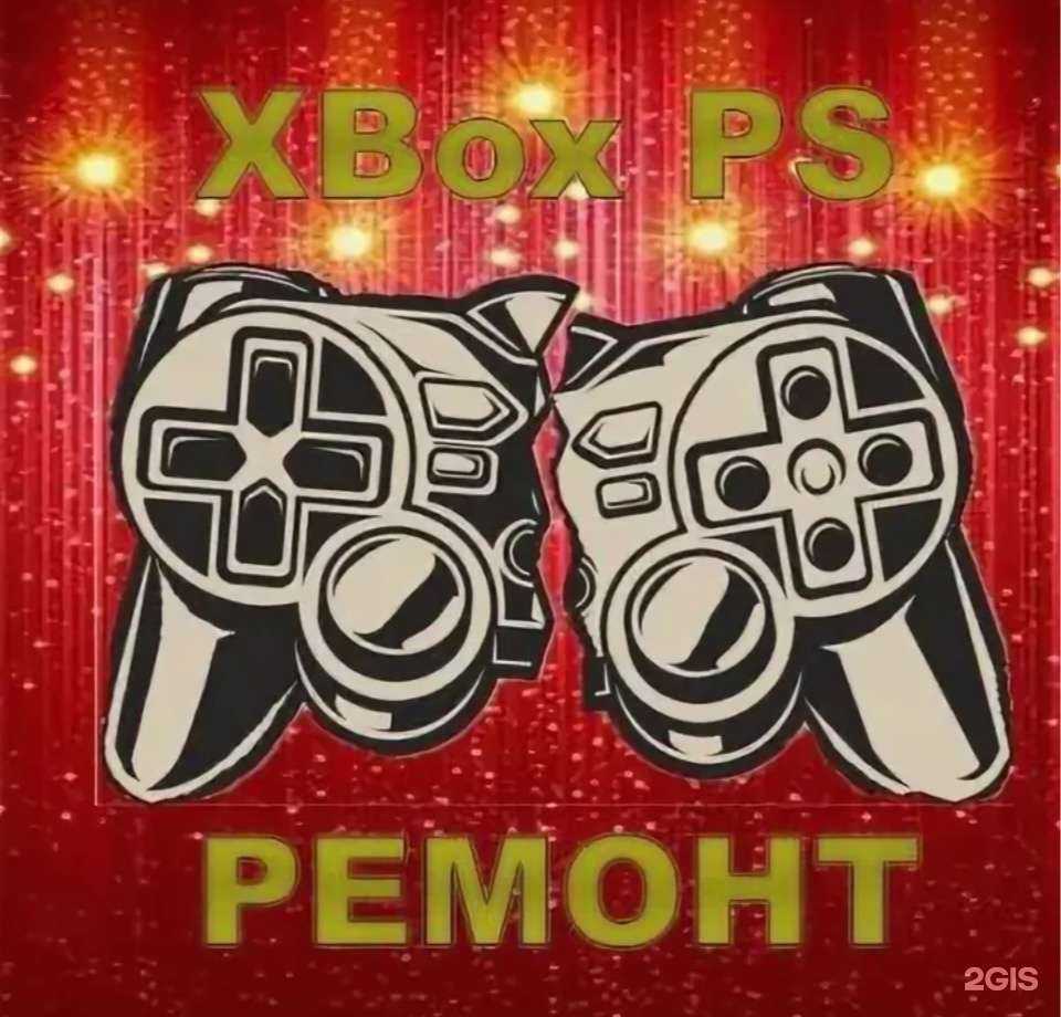 Отзывы на компанию Молния сервис в г. Омск c фото