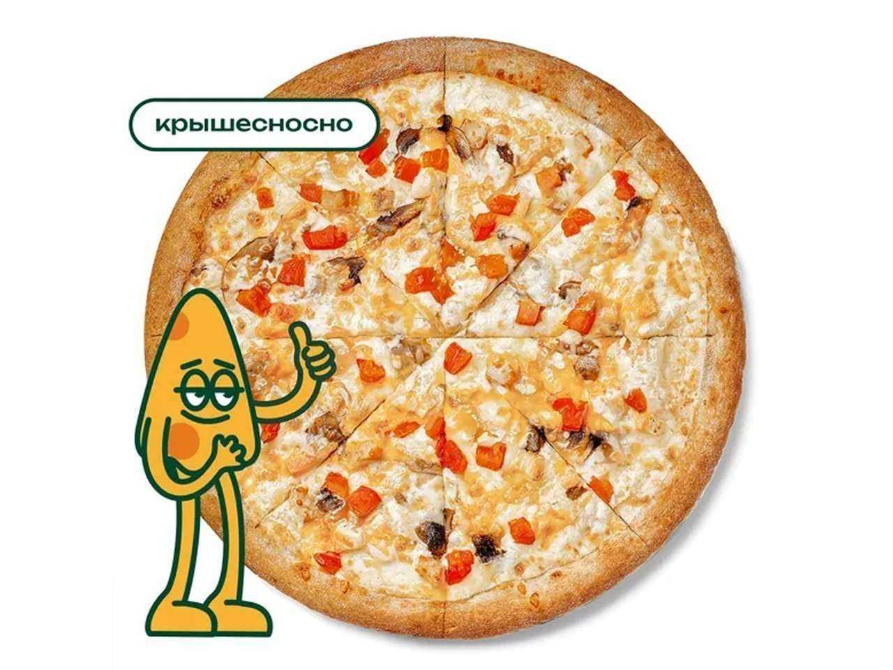 Отзывы на компанию Томат и Чеддер в Красноярске c фото