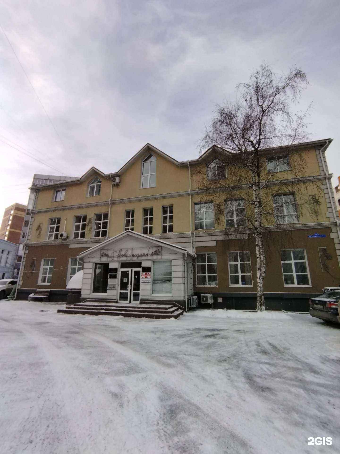 Отзывы на компанию Торгово-сервисная компания в Тюмени c фото