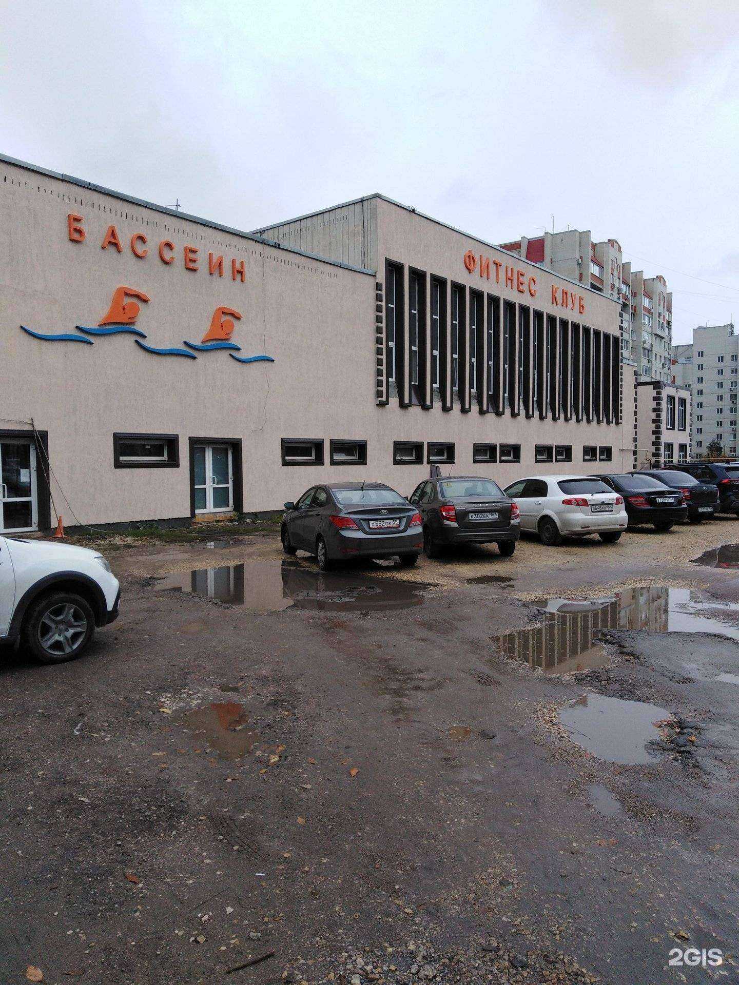 Отзывы на компанию Мечта в Саратове c фото - фотография 2 из 2