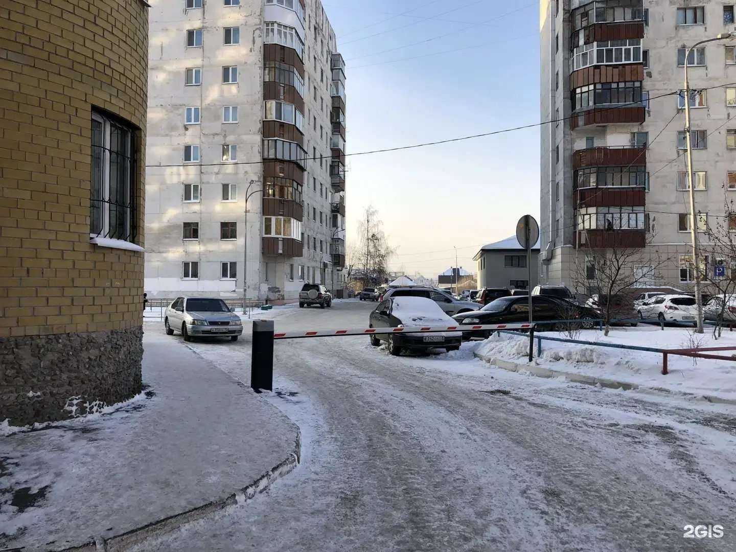 Отзывы на компанию Нейрофокус в Тюмени c фото - фотография 2 из 2