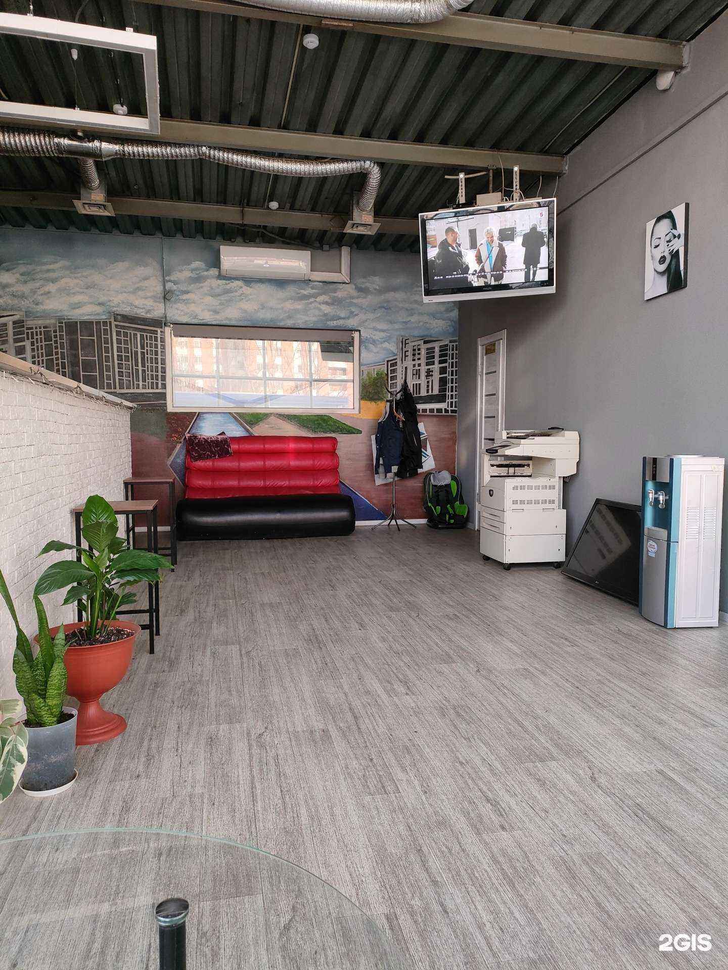 Отзывы на компанию Автомойка в г. Тюмень c фото