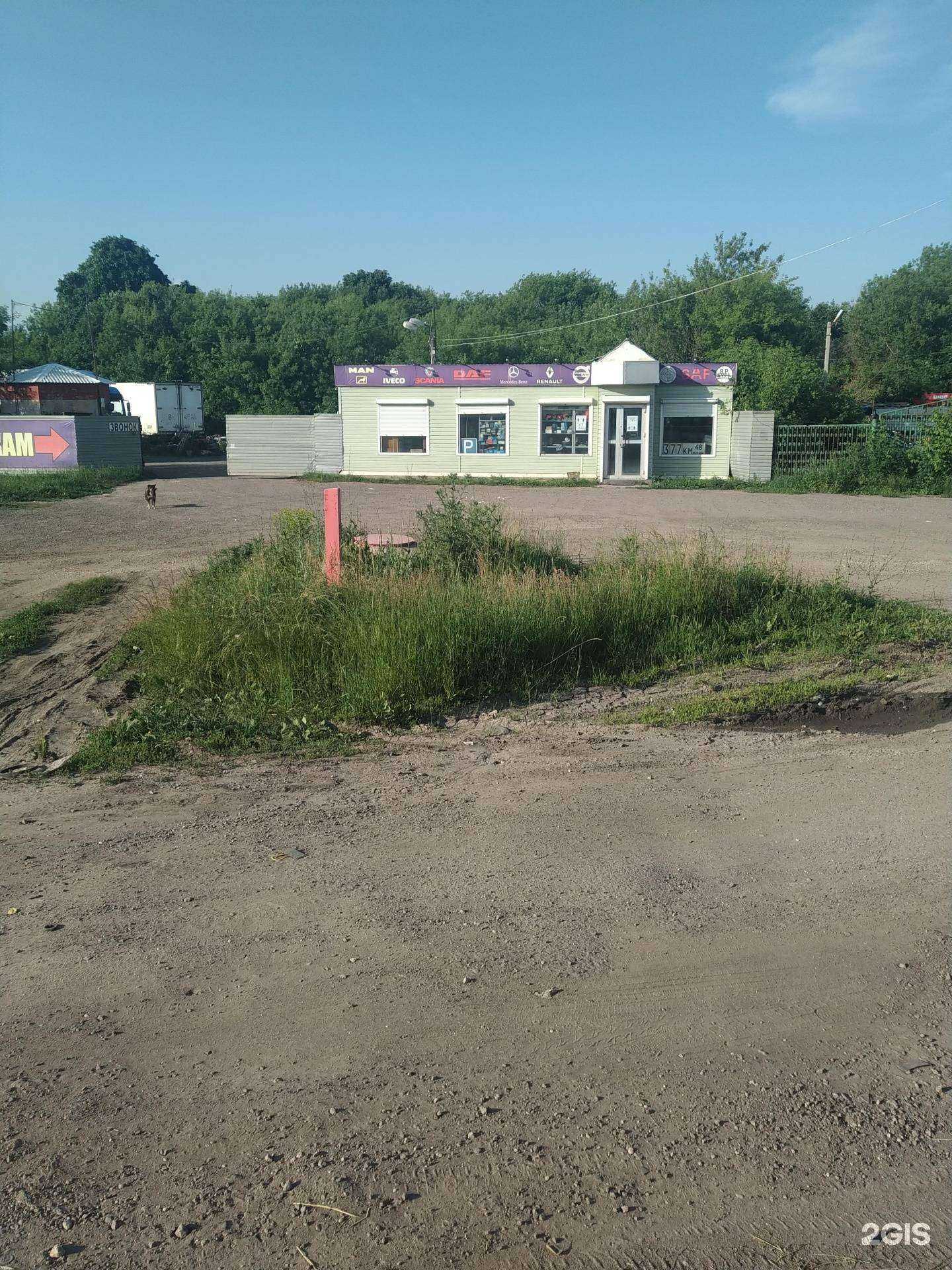 Отзывы на компанию Авто377 в Елеце c фото