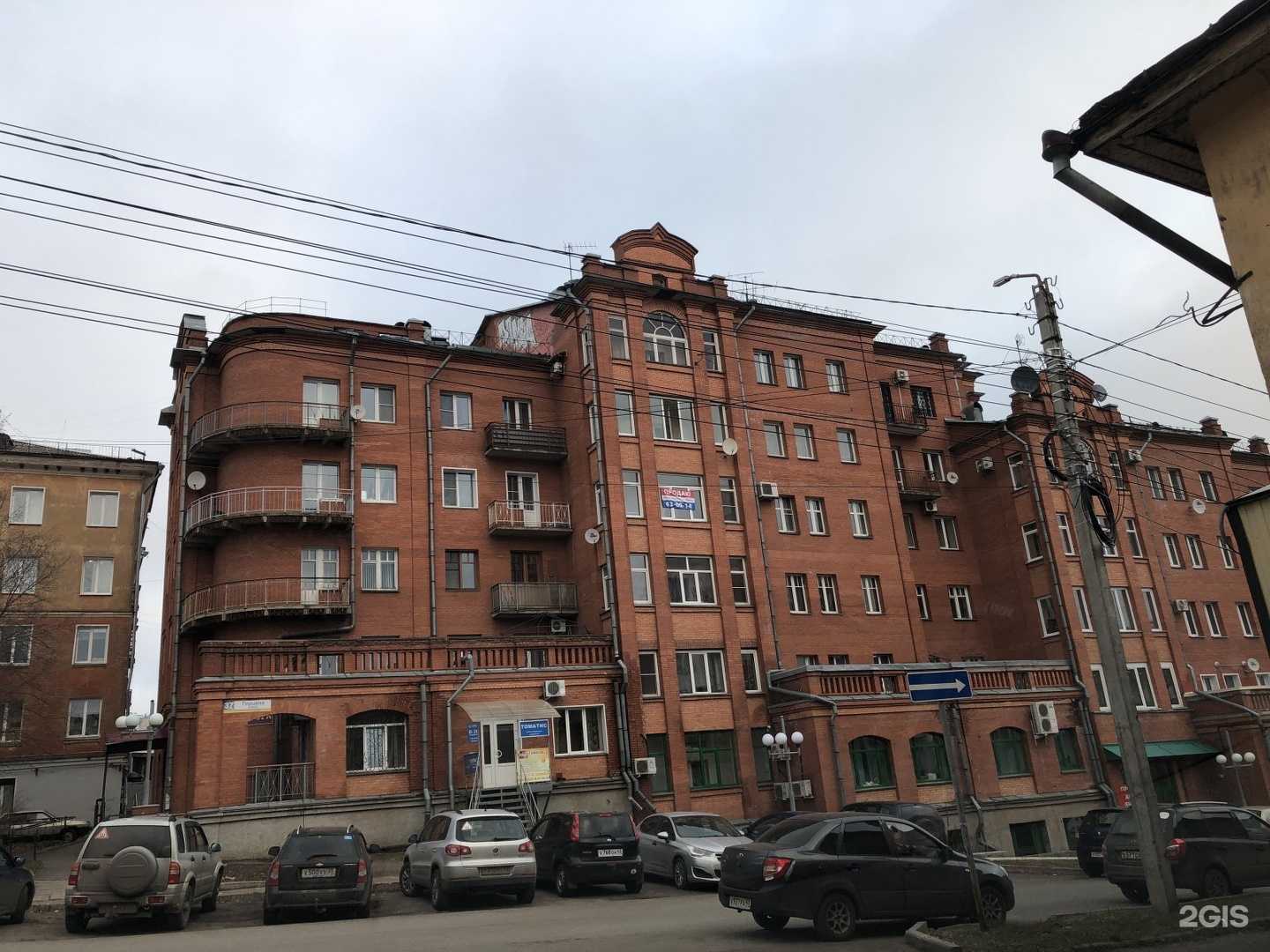 Отзывы на компанию Shacman в Кирове c фото