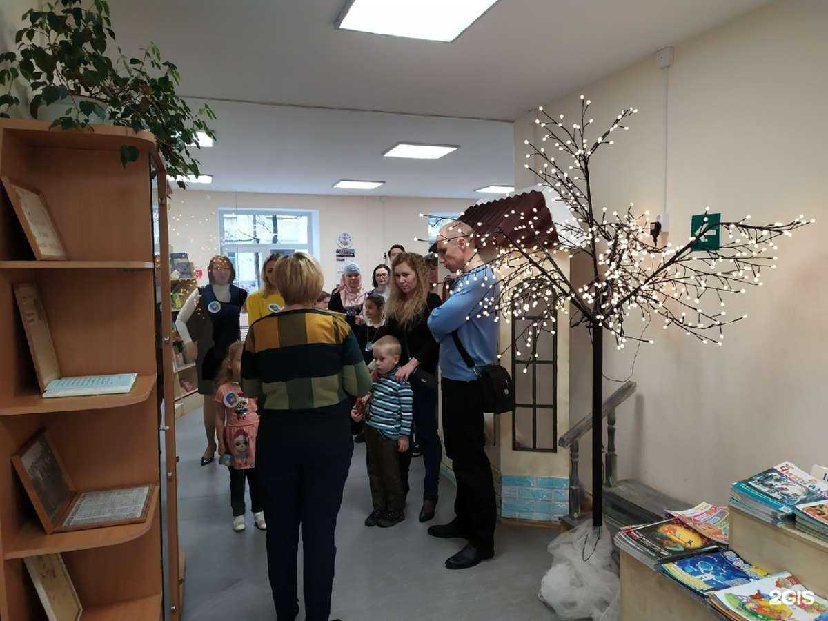 Отзывы на компанию Центральная городская детская библиотека им. В.М. Данилова в Петрозаводске c фото