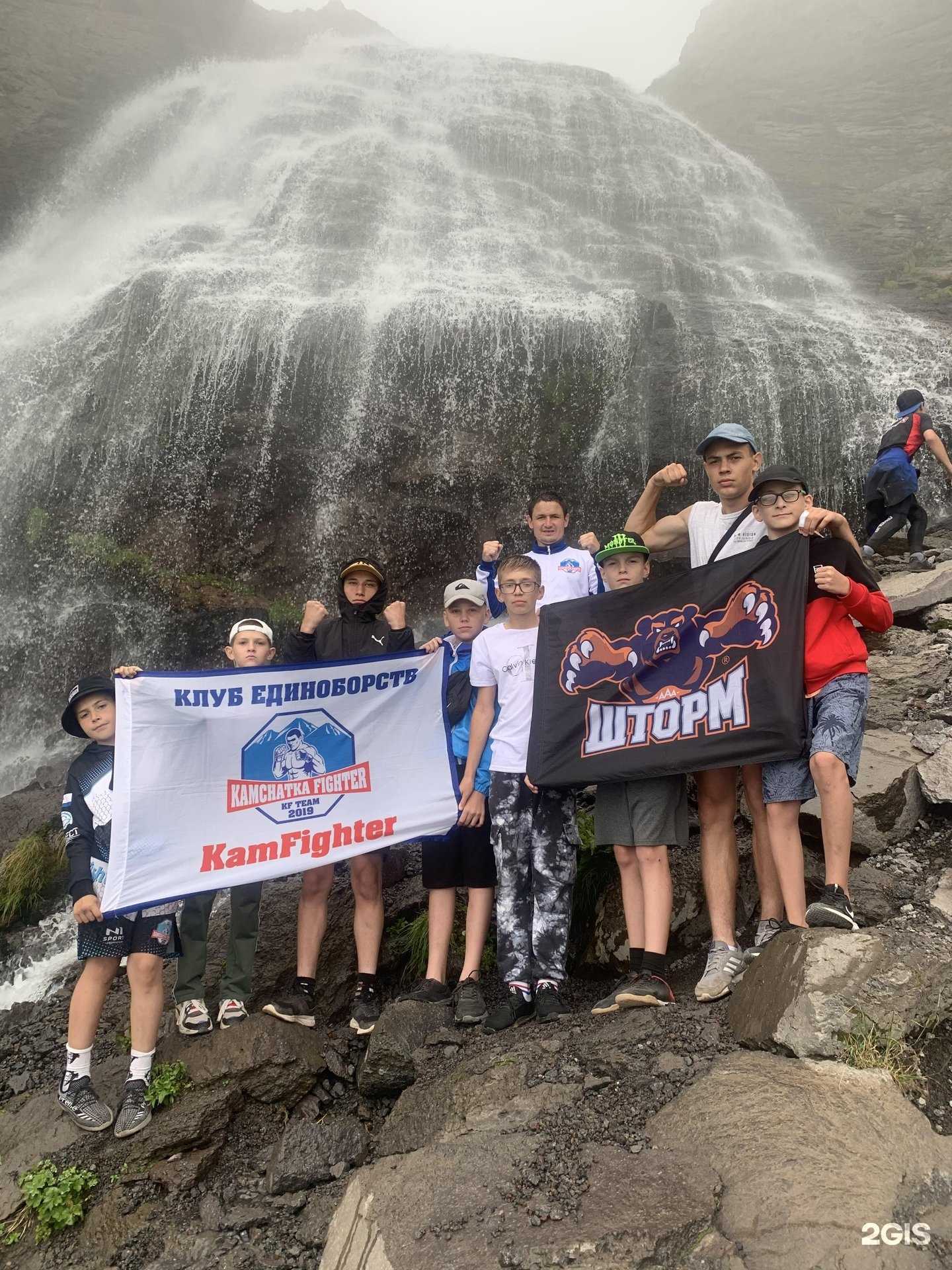 Отзывы на компанию Storm Kamfighter в г. Петропавловск-Камчатский c фото