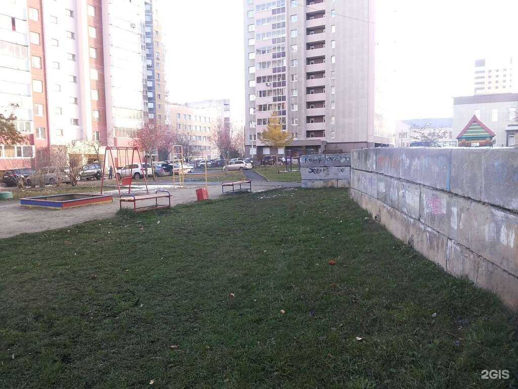 Отзывы на компанию РС-технострой в Екатеринбурге c фото - фотография 2 из 2