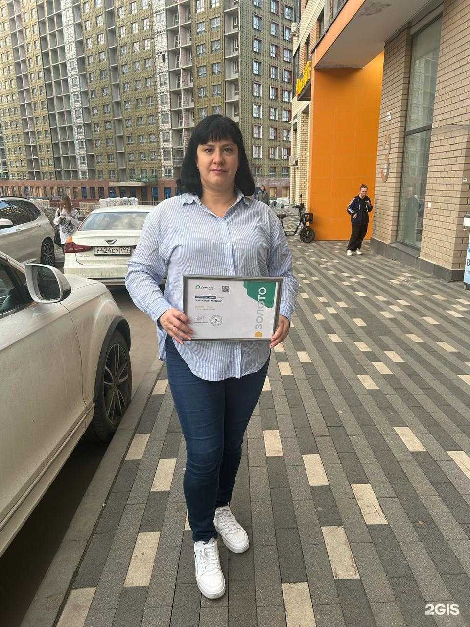 Отзывы на компанию Цитадель в г. Ивантеевка c фото