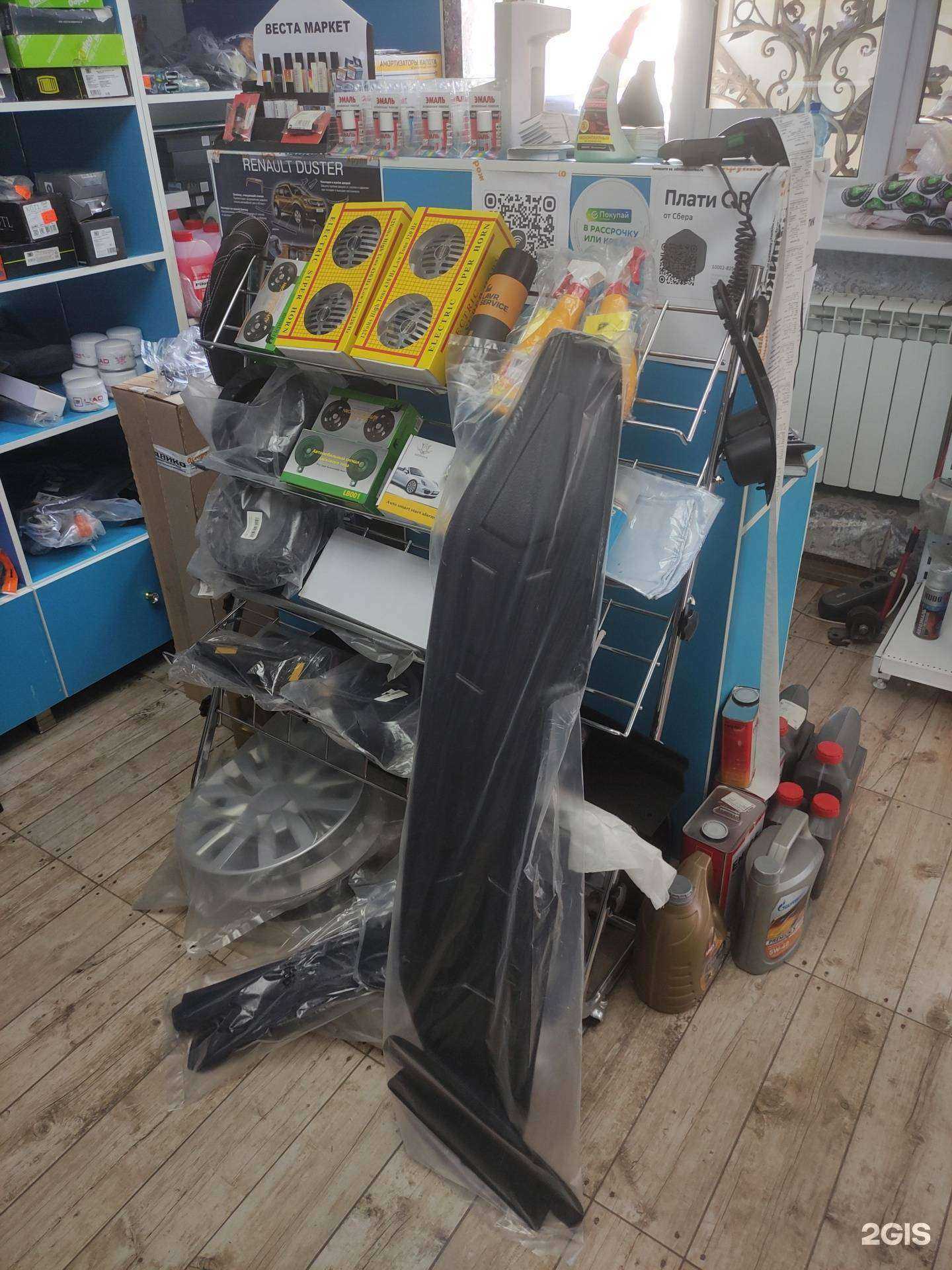 Отзывы на компанию Vesta market в Нальчике c фото