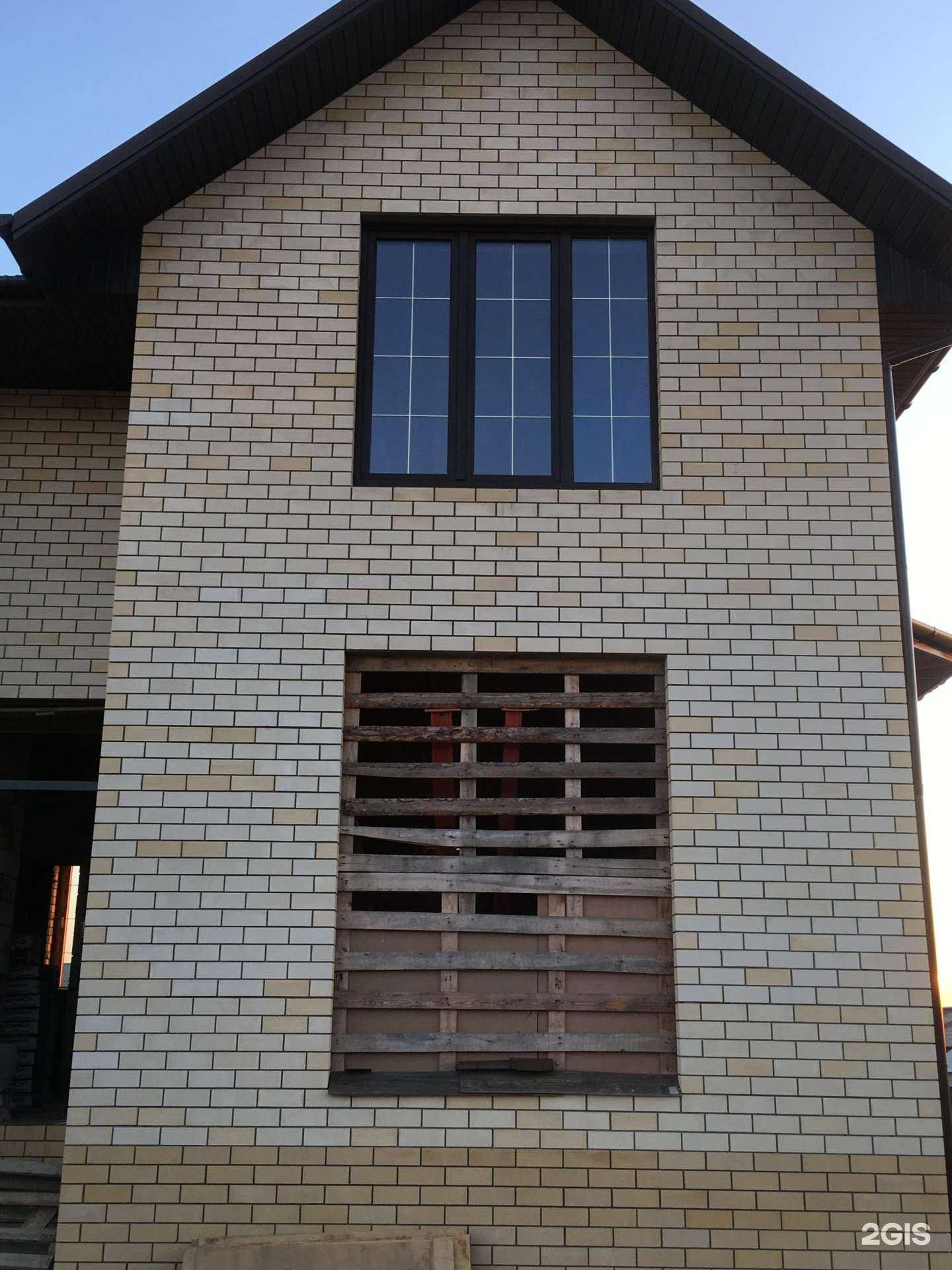 Отзывы на компанию Prok в г. Волгоград c фото