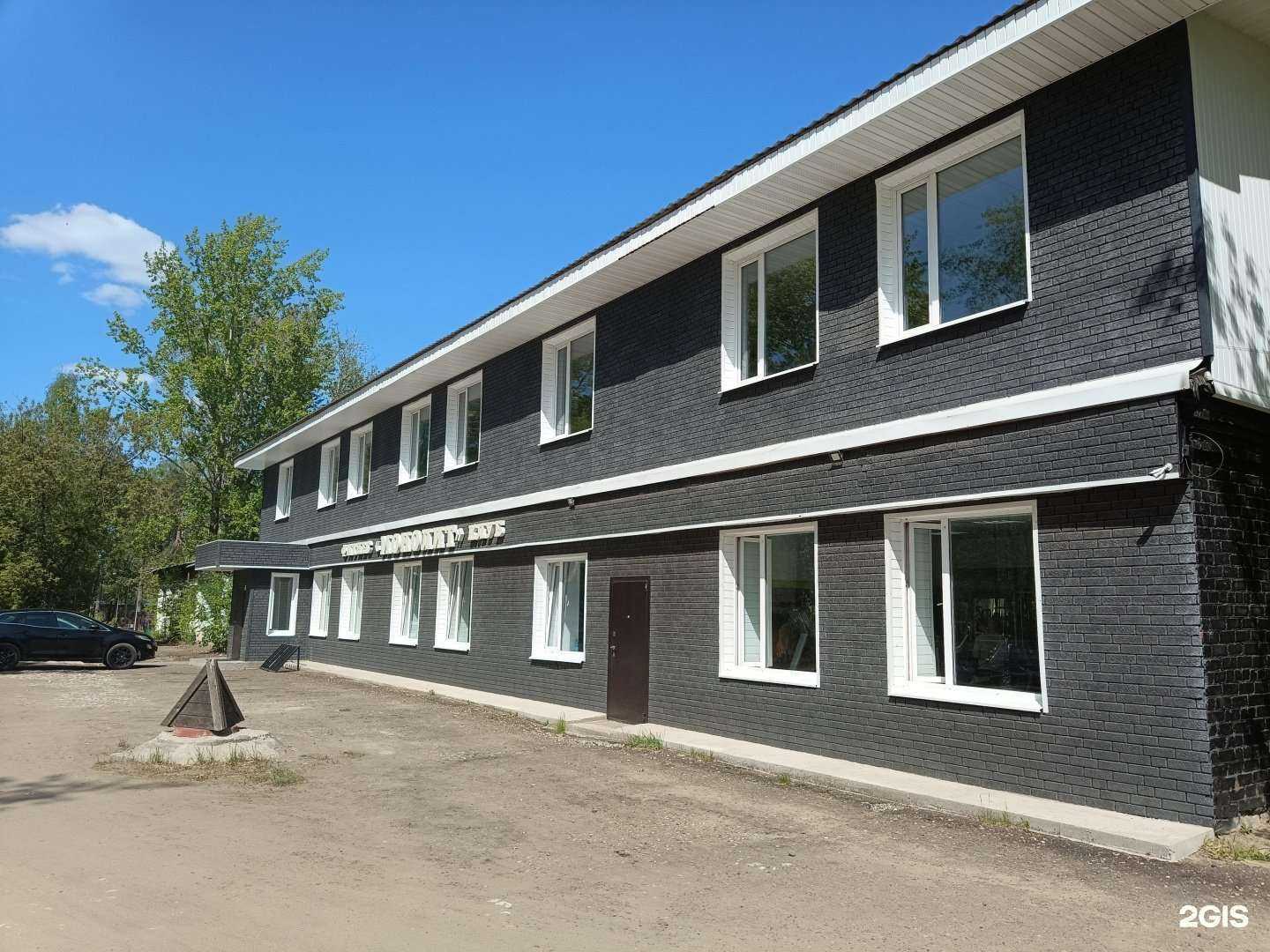 Отзывы на компанию Монолит в Краснокамске c фото