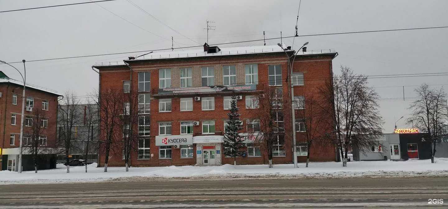 Отзывы на компанию Каскад Охрана Сервис в Кемерове c фото - фотография 2 из 2