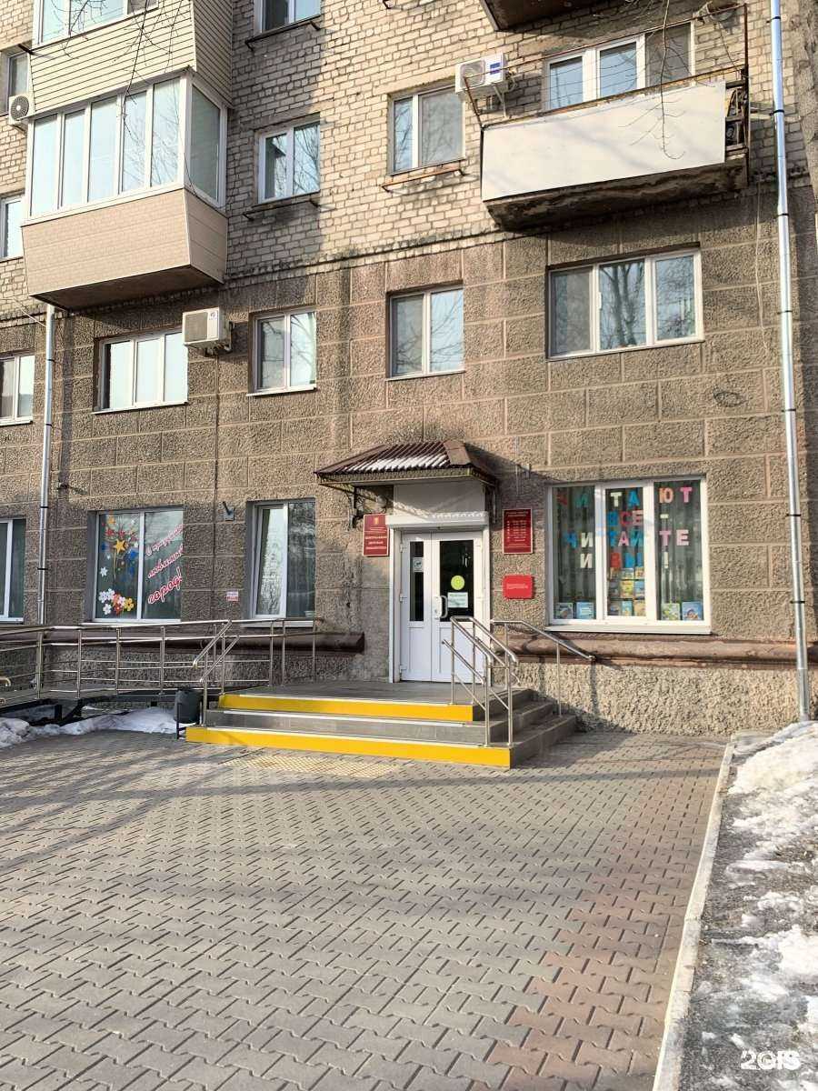 Отзывы на компанию Центральная городская детская библиотека в г. Уссурийск c фото