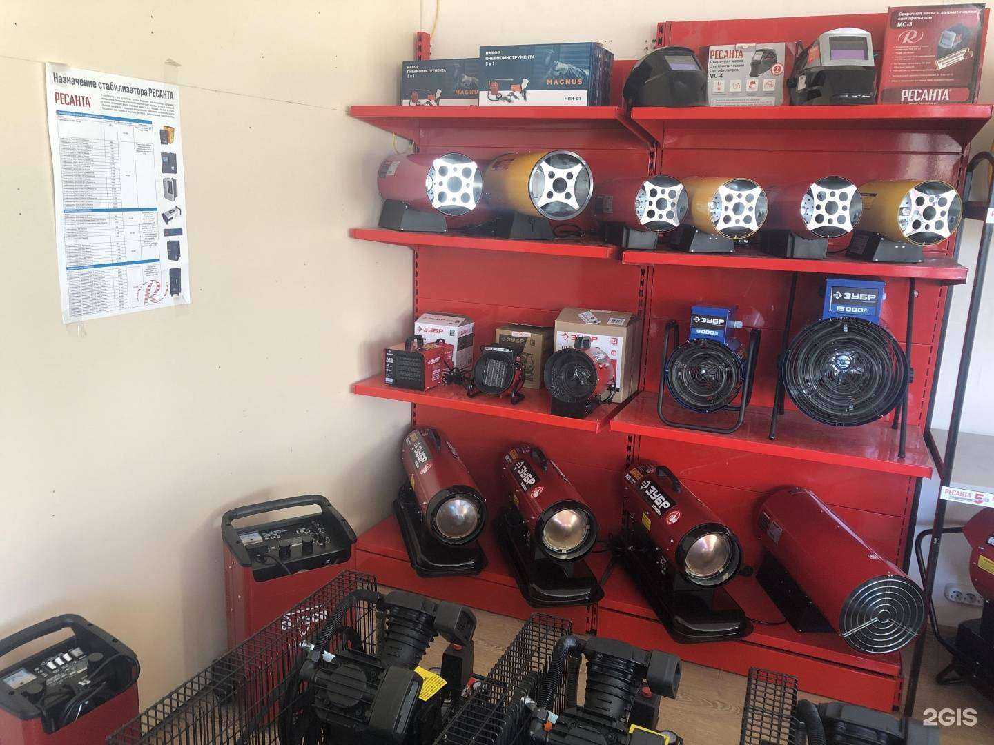 Отзывы на компанию БензоЭлектроИнструмент в Волгограде c фото