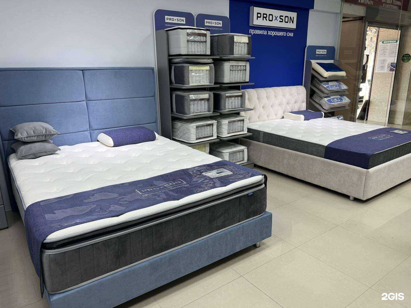 Отзывы на компанию Корона ProSon в Геленджике c фото