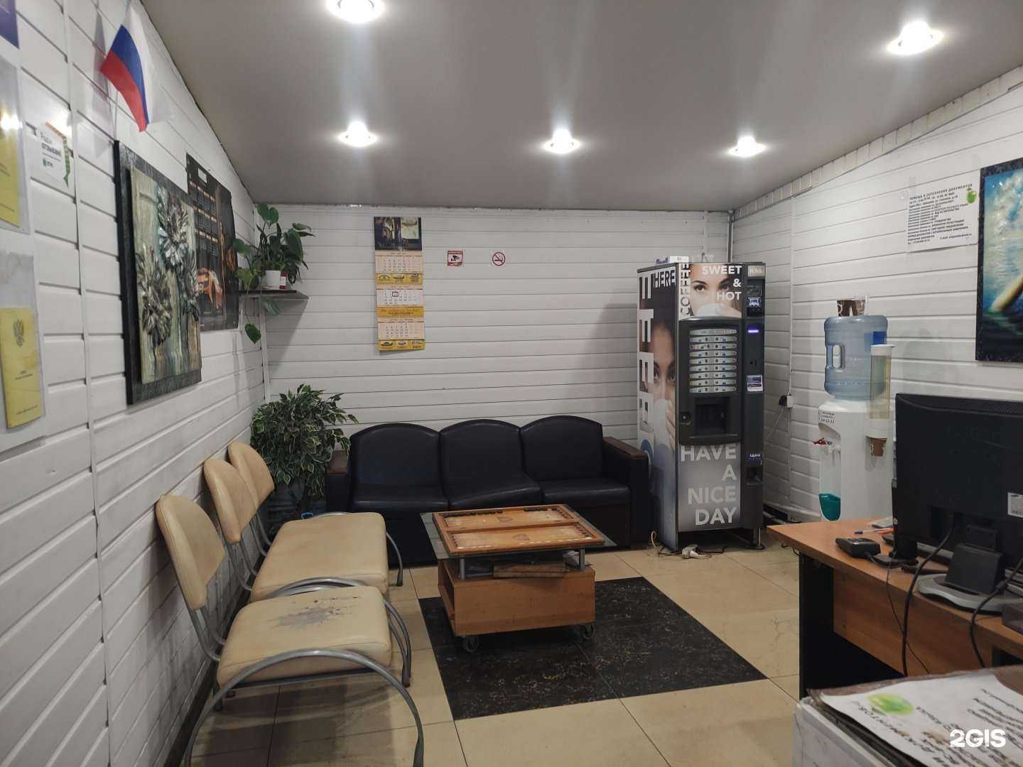 Отзывы на компанию Автосервис в Одинцове c фото