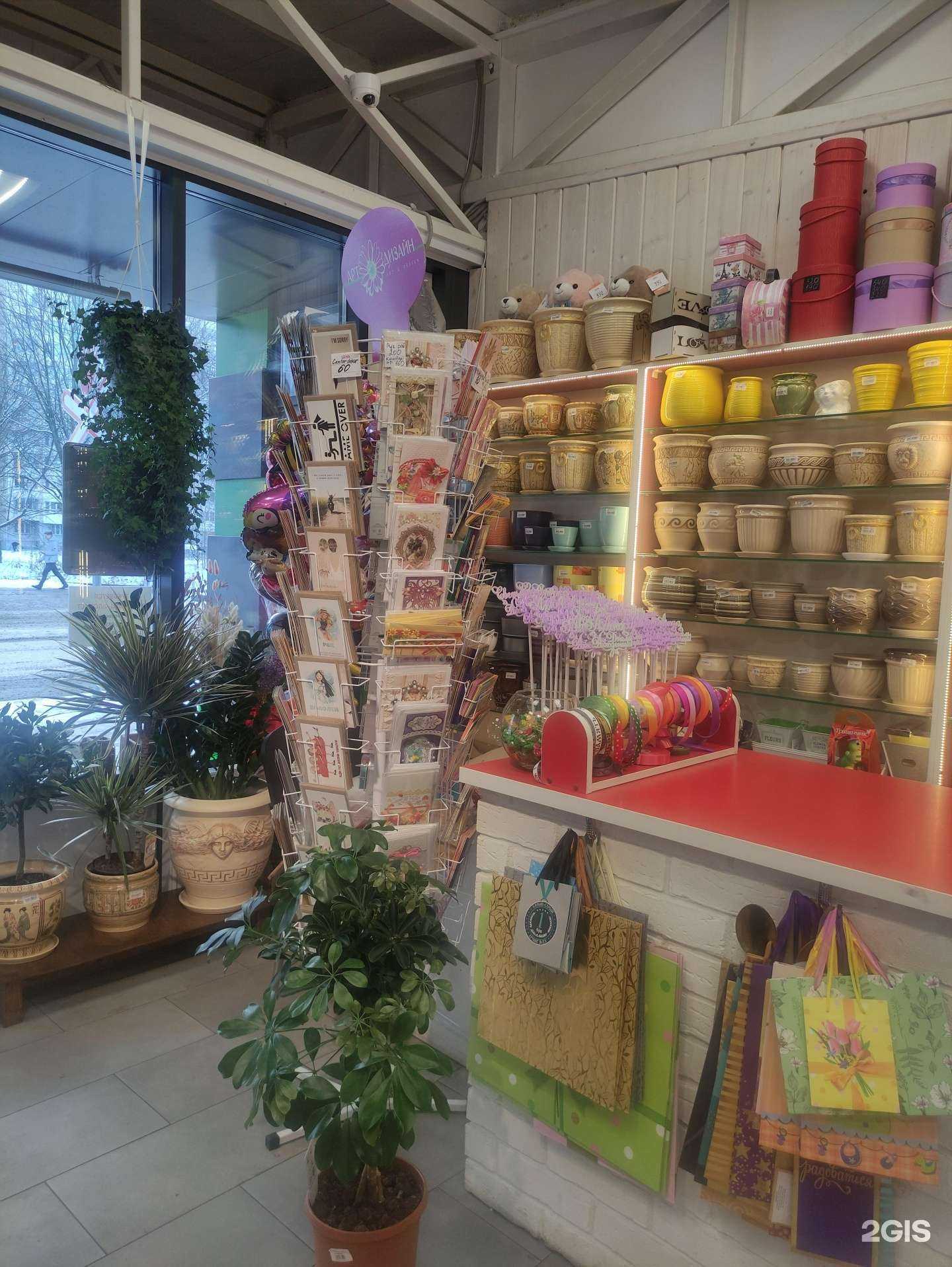 Отзывы на компанию Букет бутик в Балашихе c фото